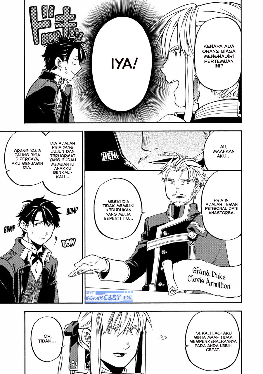 Dilarang COPAS - situs resmi www.mangacanblog.com - Komik good deeds of kane of old guy 037 - chapter 37 38 Indonesia good deeds of kane of old guy 037 - chapter 37 Terbaru 3|Baca Manga Komik Indonesia|Mangacan